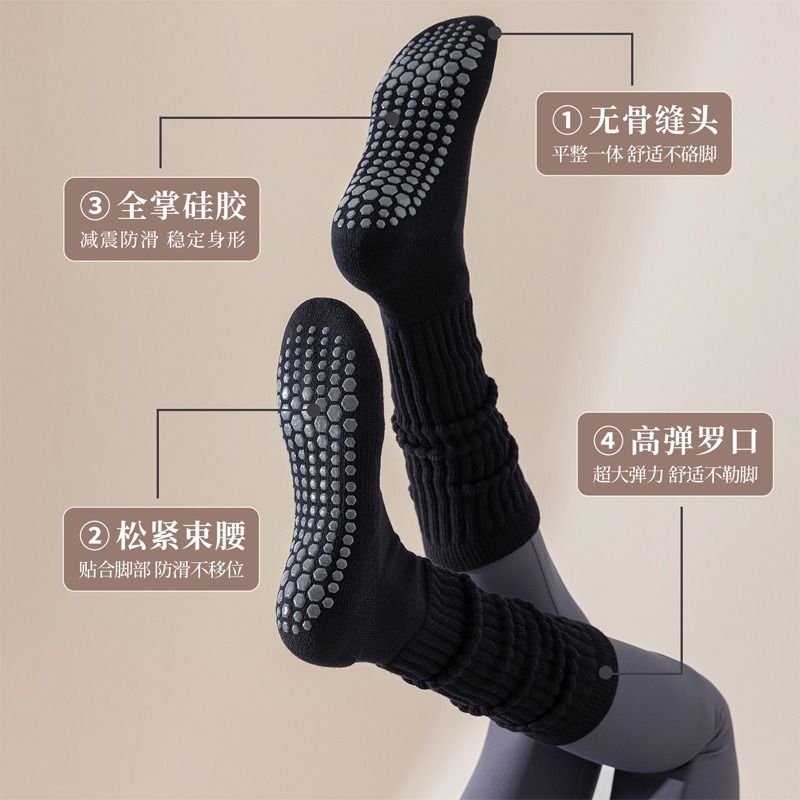 Women Cotton Non Slip Pilate S - Pilates Yoga Gym recensie en prijs