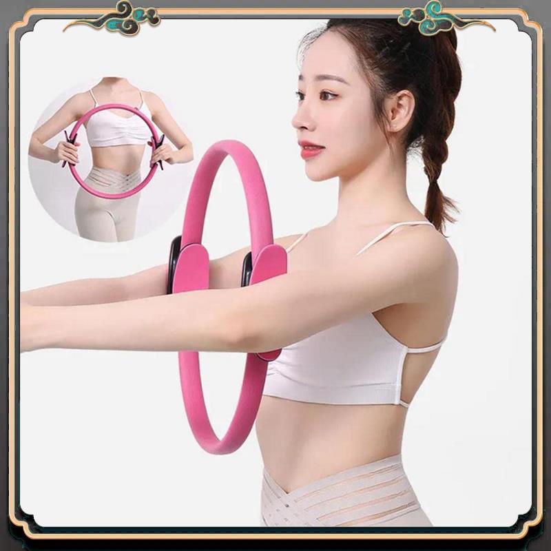 B11A-Pilates Circle For & Scul - Pilates Yoga Weight Loss recensie en prijs