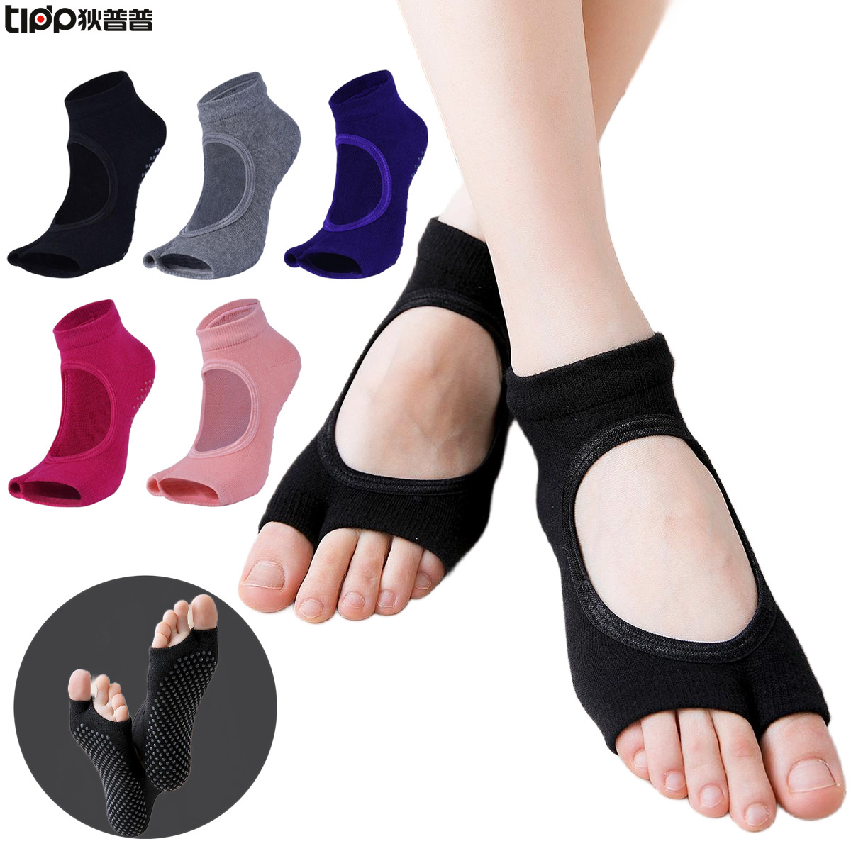 Non-Slip Split-Toe Yoga Socks  - Pilates Yoga Gym recensie en prijs
