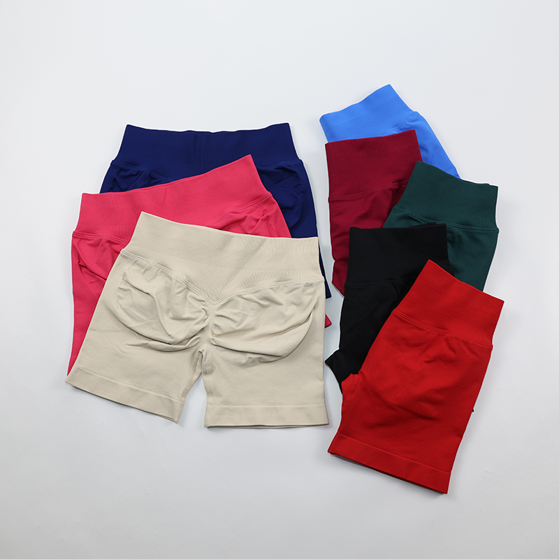 Low Ribbed Waist Yoga Shorts W - Pilates Yoga Logo recensie en prijs