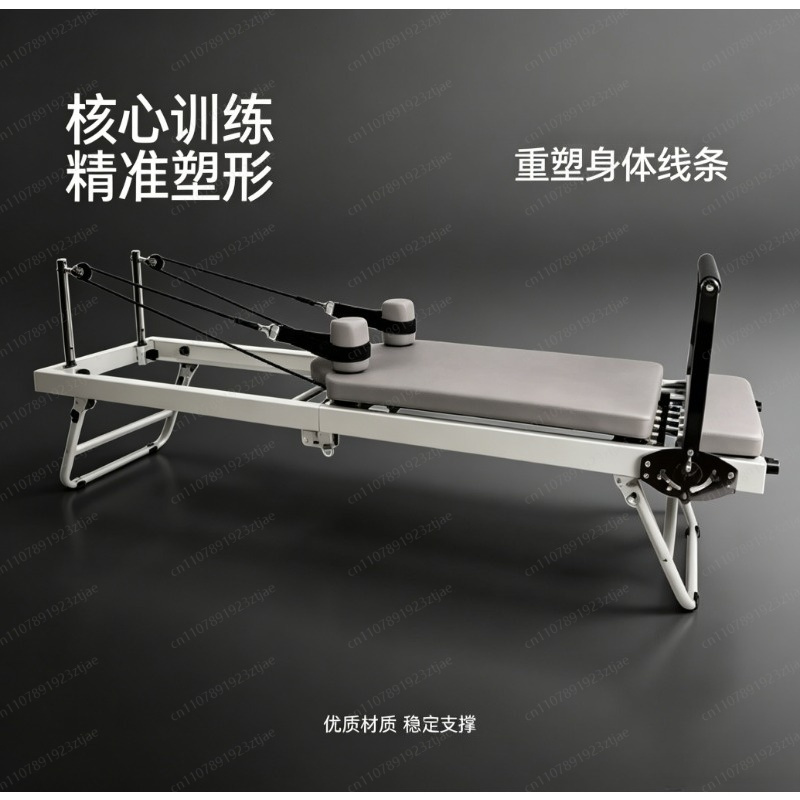Heavy‑Duty Pilates Reformer Eq - Pilates Yoga Weight Loss recensie en prijs