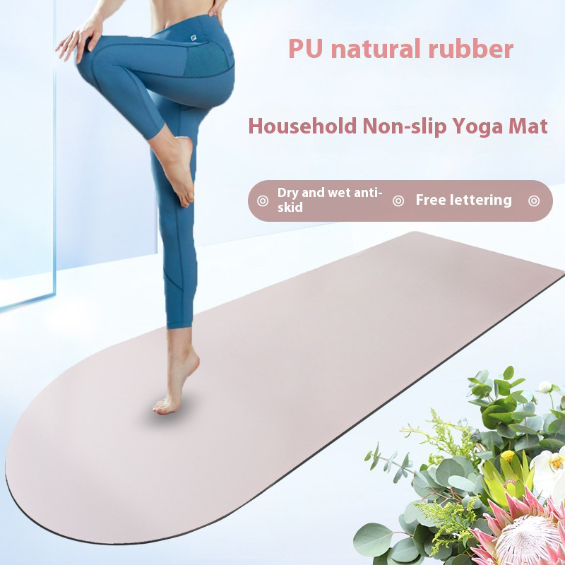 Milk Tea Beige Sand Nude Arch  - Pilates Yoga Logo recensie en prijs
