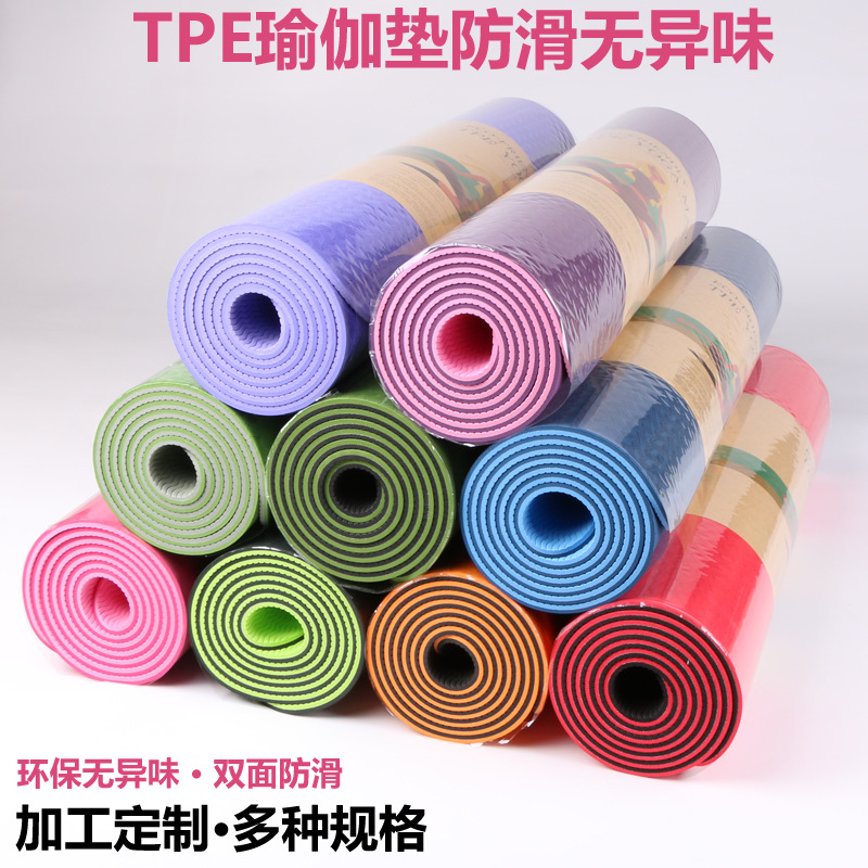 Thickened 6mm TPE Indoor Yoga  - Pilates Yoga For Beginners recensie en prijs