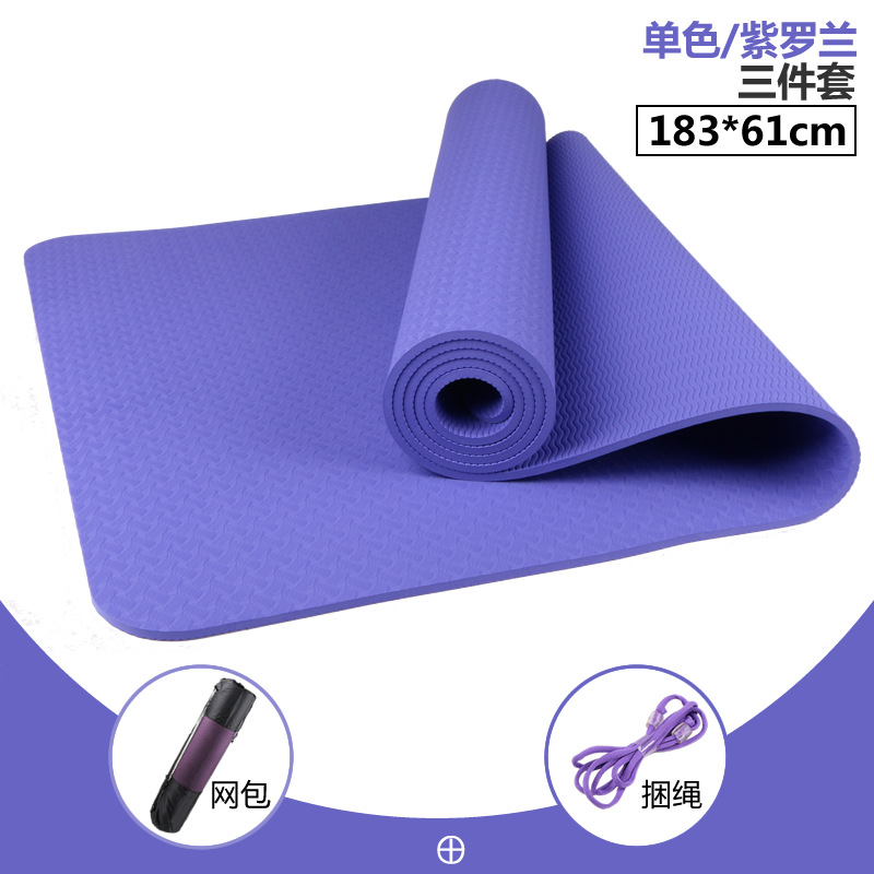 Thickened 6mm TPE Indoor Yoga  - Pilates Yoga For Beginners recensie en prijs